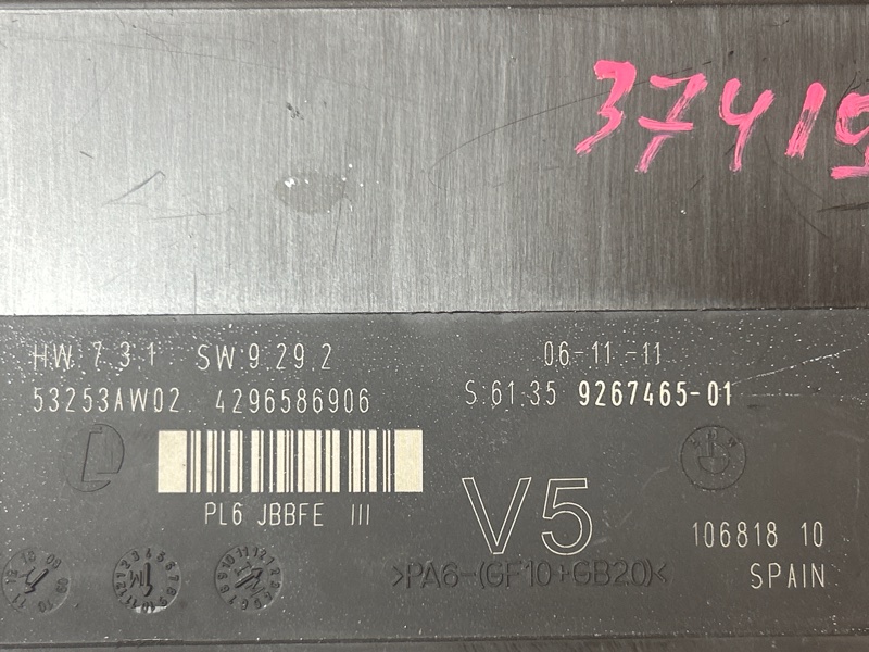 блок комфорта, 2000 рублей, Красноярск