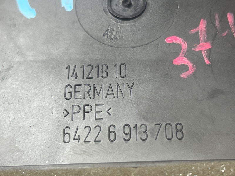 дефлектор воздушный, 200 рублей, Красноярск