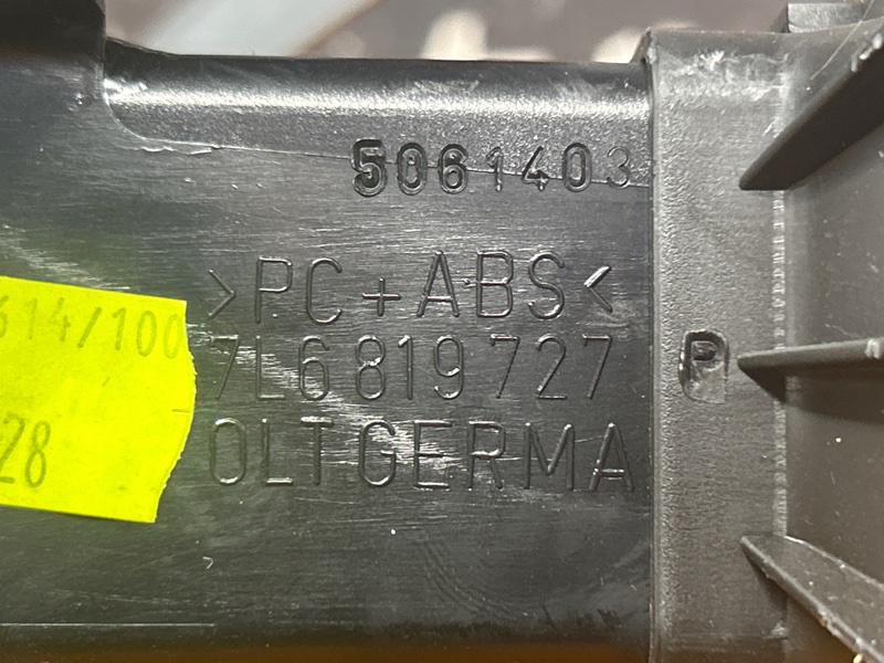 дефлектор воздушный, 1500 рублей, Красноярск