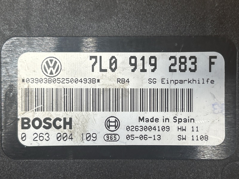 блок управления парктроником, 3000 рублей, Красноярск