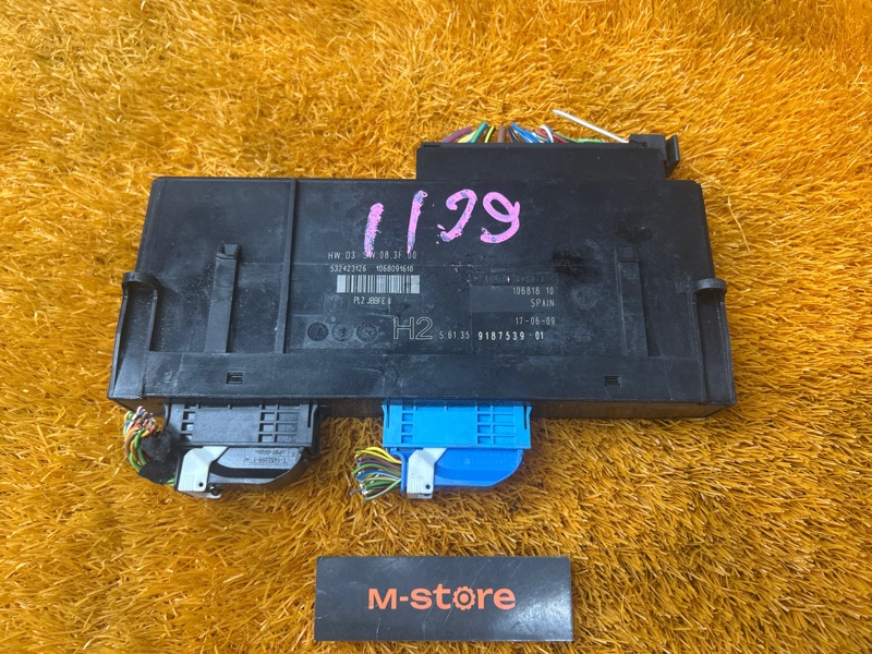 блок комфорта, 2500 рублей, Красноярск