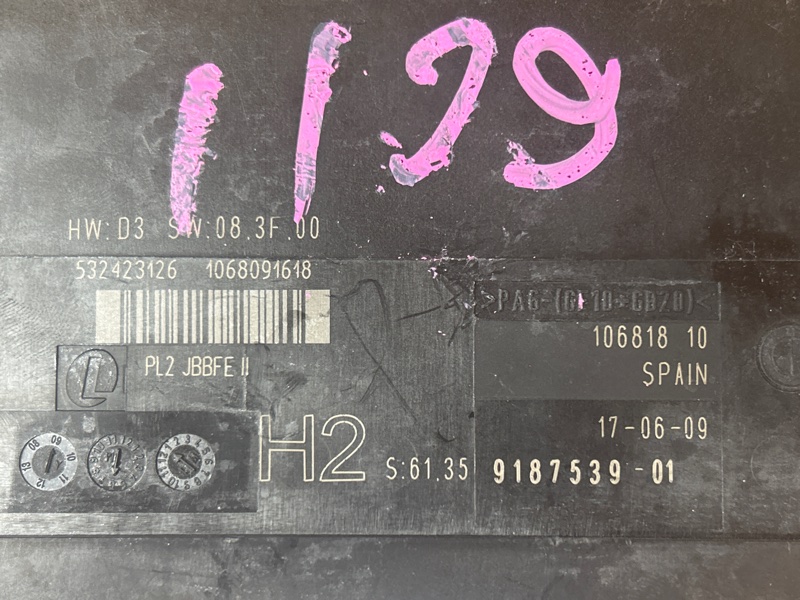 блок комфорта, 2500 рублей, Красноярск