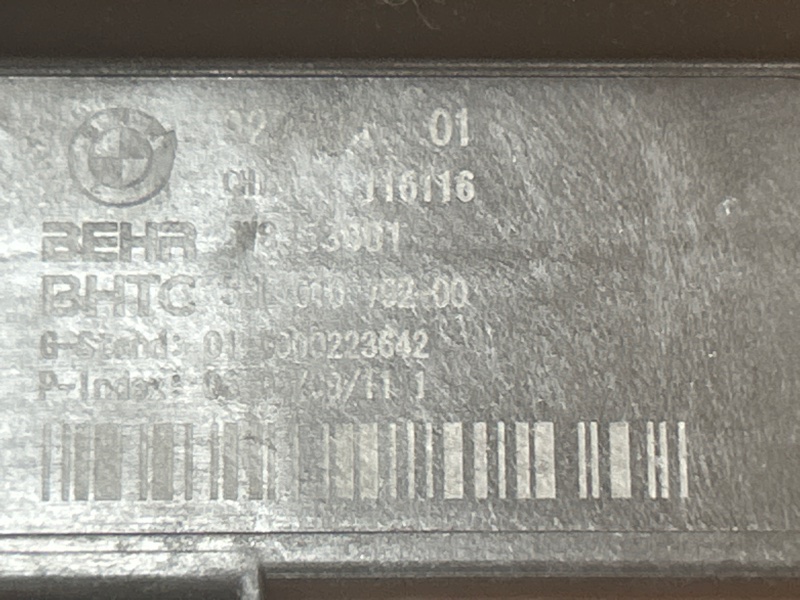 Регулятор отопителя, 1000 рублей, Красноярск