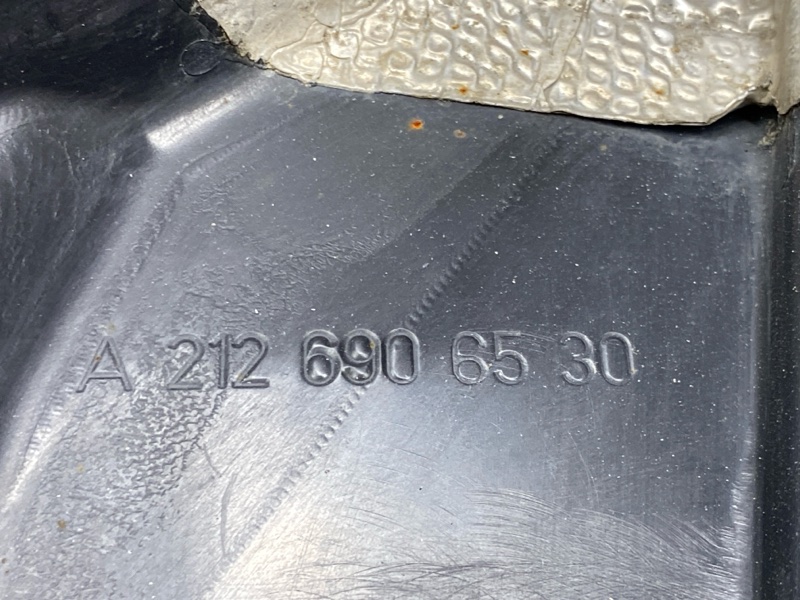 подкрылок, 2000 рублей, Красноярск