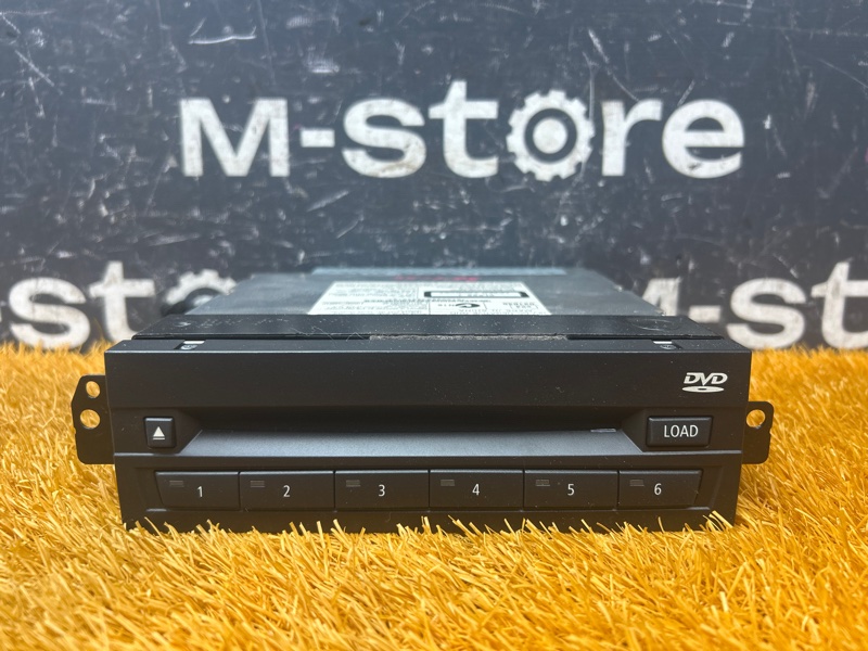 CD-Чейнджер, 1000 рублей, Красноярск