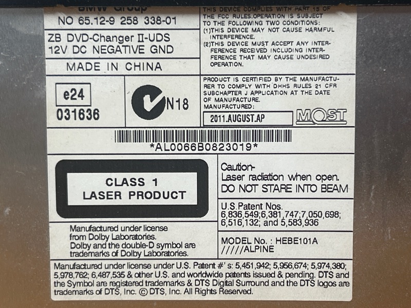 CD-Чейнджер, 1000 рублей, Красноярск