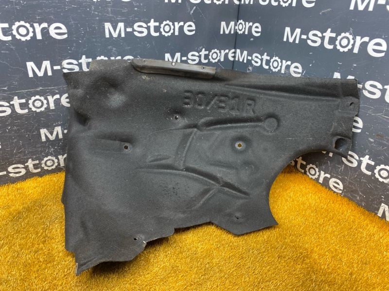 подкрылок, 1500 рублей, Красноярск