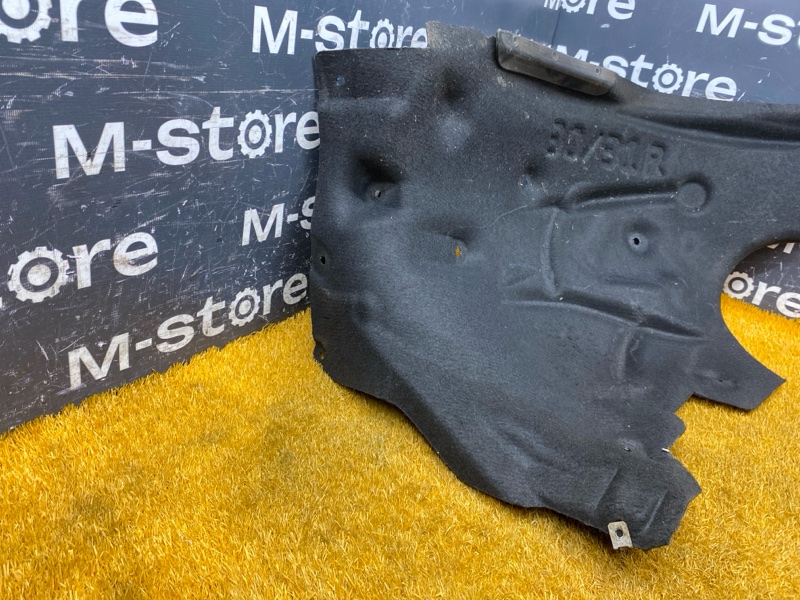 подкрылок, 1500 рублей, Красноярск