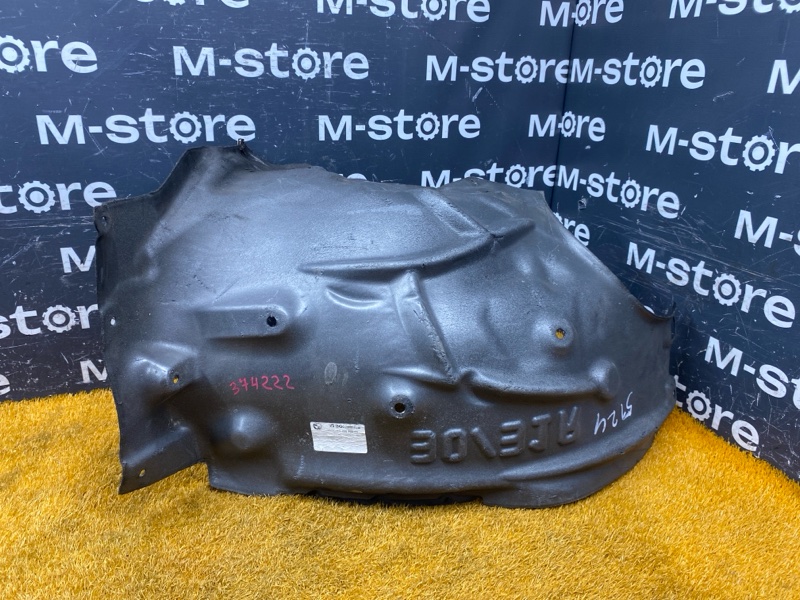 подкрылок, 1500 рублей, Красноярск