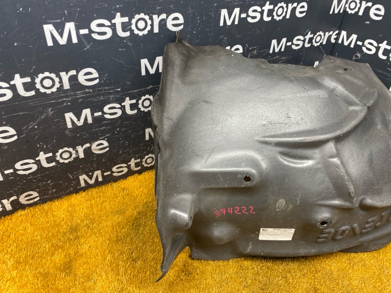 подкрылок, 1500 рублей, Красноярск