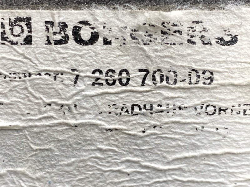 подкрылок, 1500 рублей, Красноярск