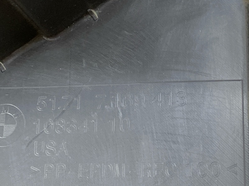 подкрылок, 900 рублей, Красноярск