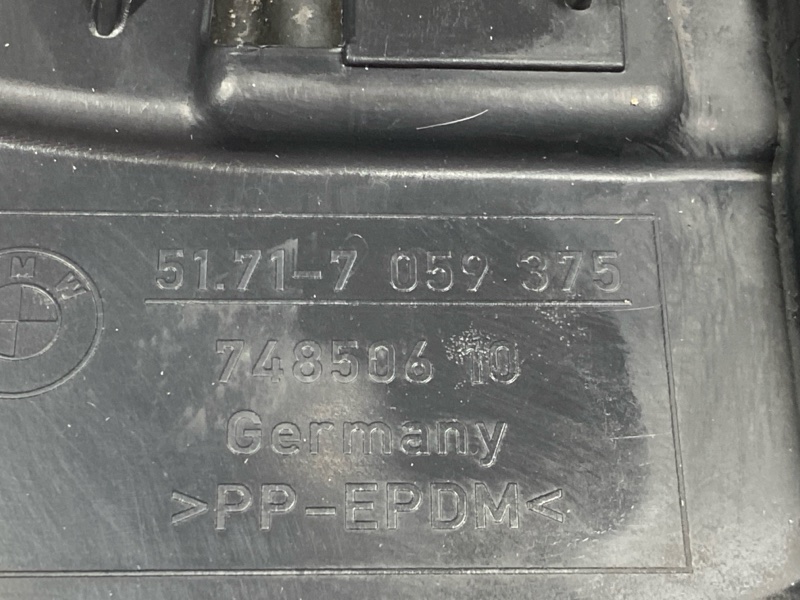 подкрылок, 2000 рублей, Красноярск