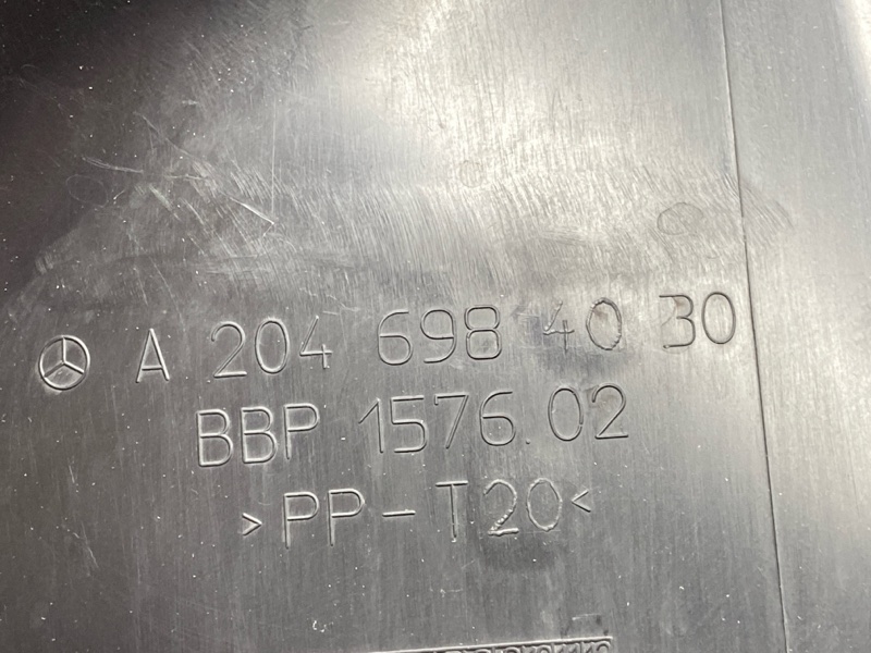 подкрылок, 1500 рублей, Красноярск