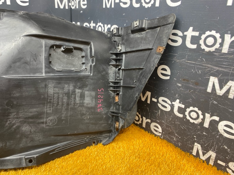 подкрылок, 3500 рублей, Красноярск