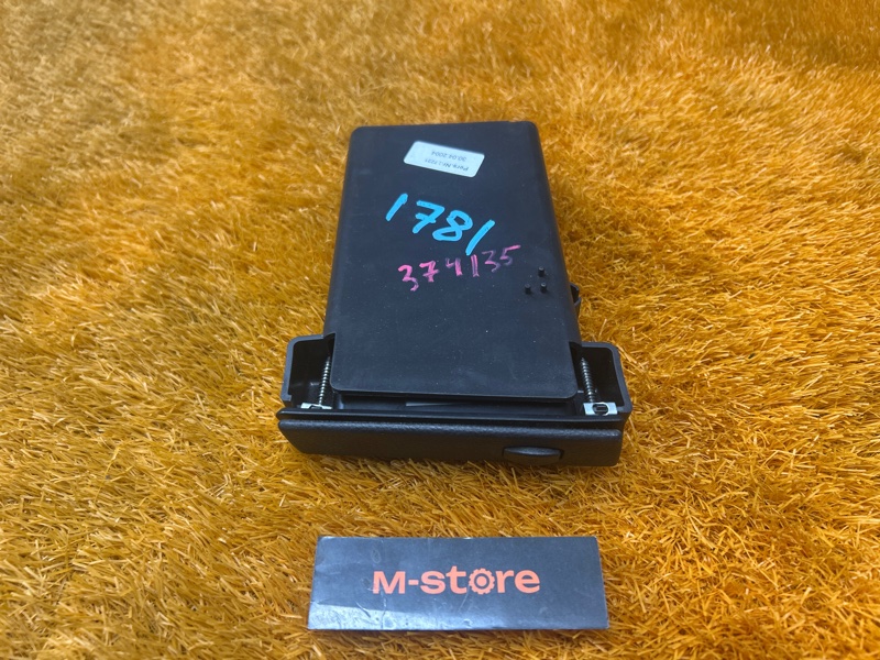 подстаканник, 1500 рублей, Красноярск