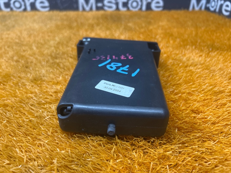 подстаканник, 1500 рублей, Красноярск