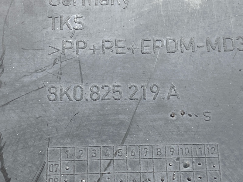 Защита днища кузова, 400 рублей, Красноярск