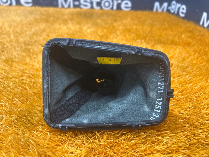 Кожух ручки Кпп, 300 рублей, Красноярск