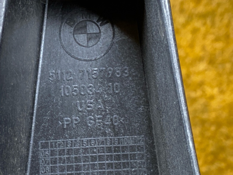 крепление крыла, 2000 рублей, Красноярск