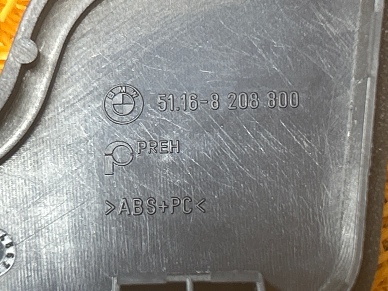 консоль селектора, 500 рублей, Красноярск