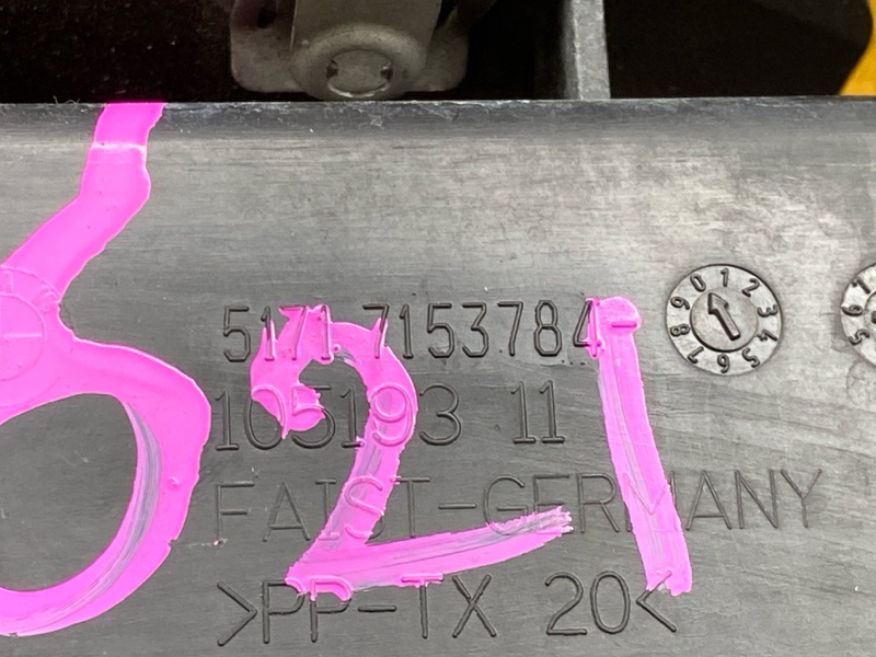 Воздуховод тормозов, 2000 рублей, Красноярск