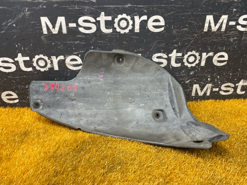 подкрылок, 1000 рублей, Красноярск