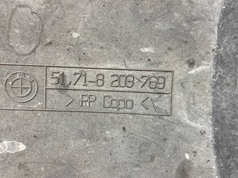 подкрылок, 1000 рублей, Красноярск