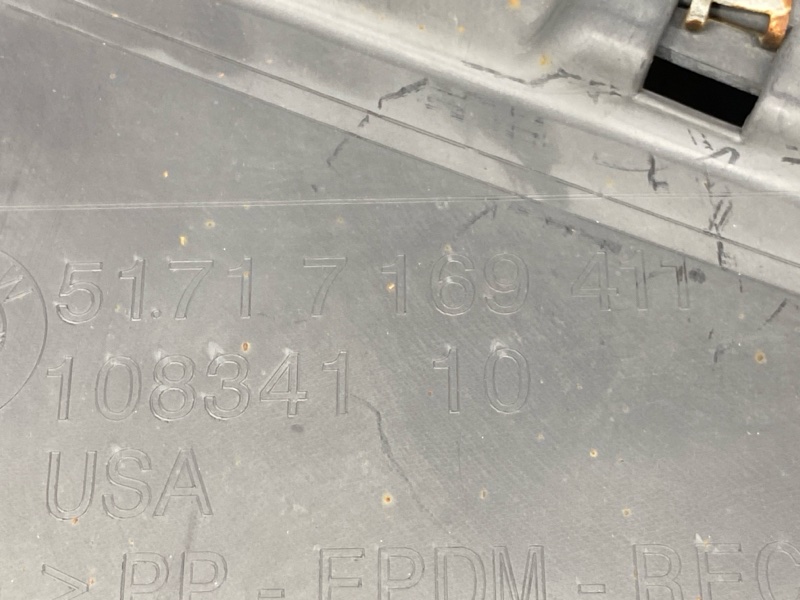 подкрылок, 5000 рублей, Красноярск