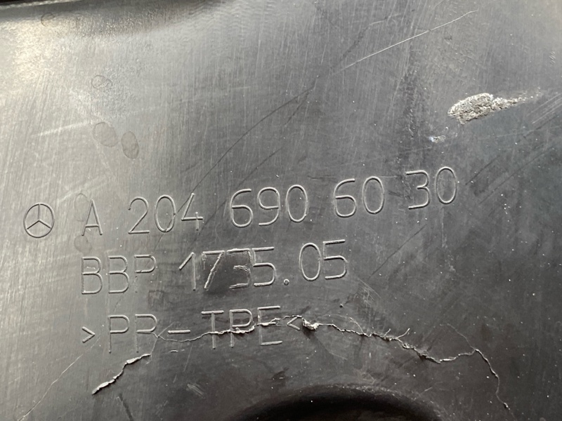 подкрылок, 3500 рублей, Красноярск