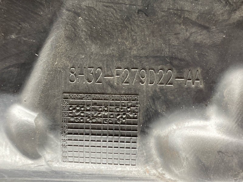 подкрылок, 2000 рублей, Красноярск