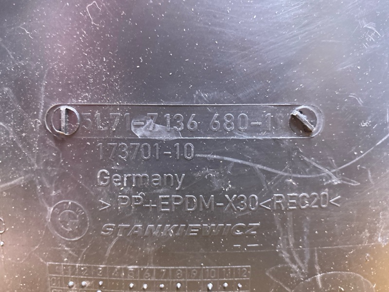 подкрылок, 3500 рублей, Красноярск