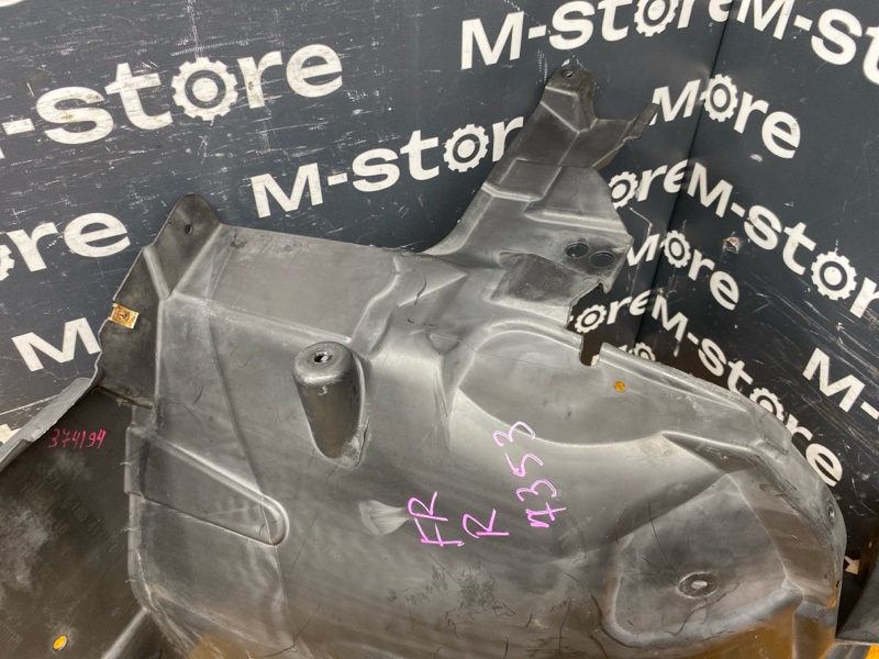 подкрылок, 1000 рублей, Красноярск