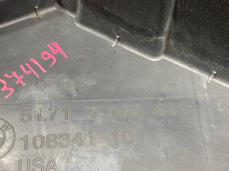 подкрылок, 1000 рублей, Красноярск