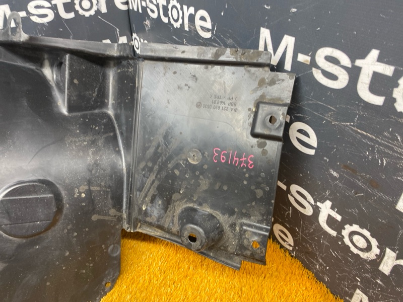 подкрылок, 1200 рублей, Красноярск