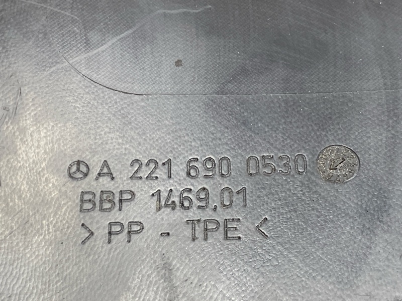 подкрылок, 1200 рублей, Красноярск