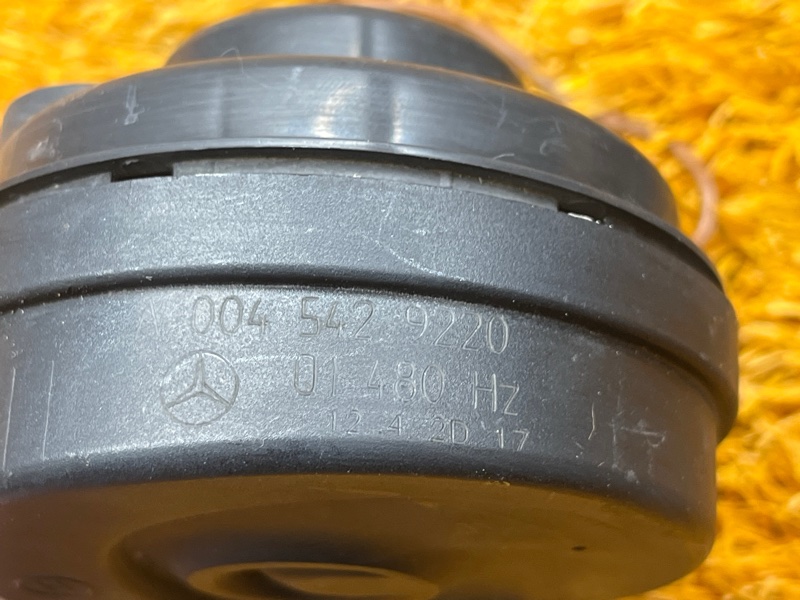 Сигнал звуковой, 2000 рублей, Красноярск