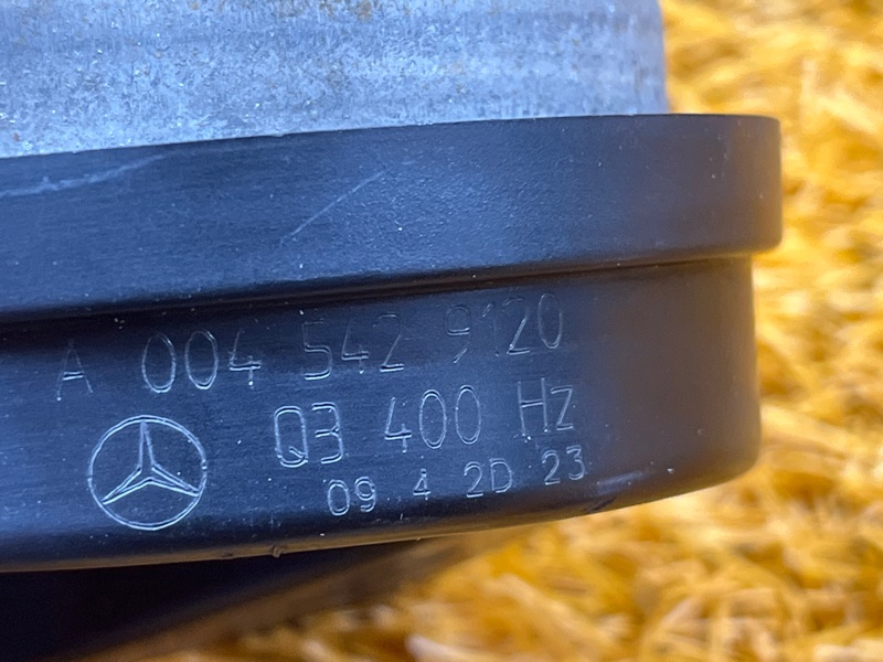 Сигнал звуковой, 2000 рублей, Красноярск