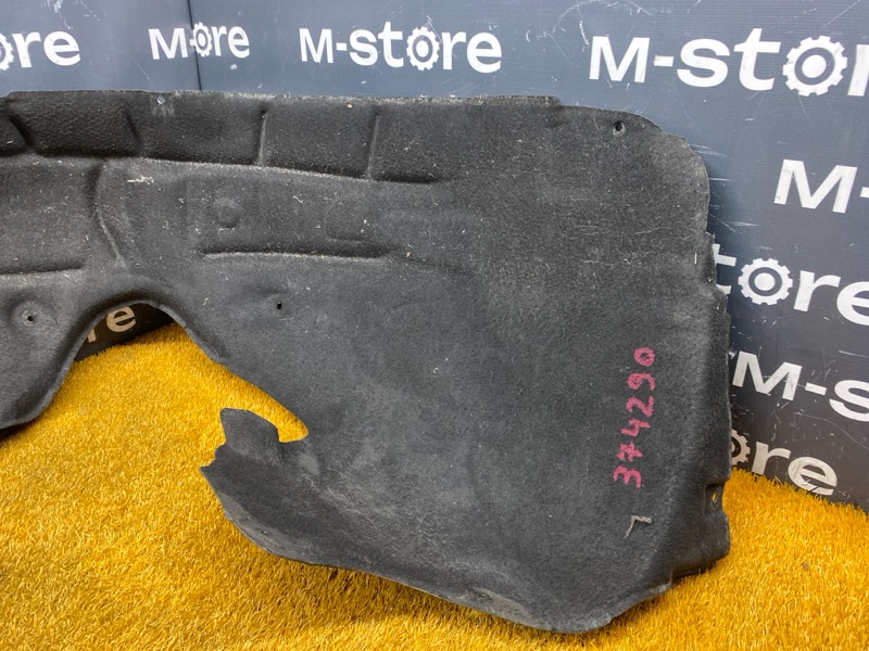 подкрылок, 9000 рублей, Красноярск