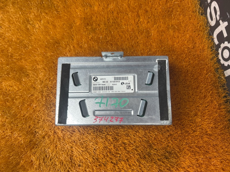 Усилитель звука, 3000 рублей, Красноярск