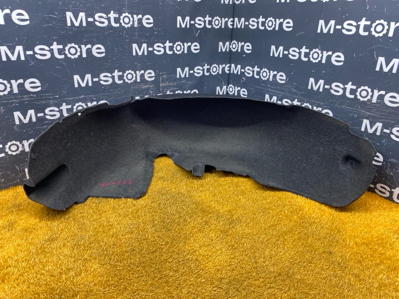 подкрылок, 2000 рублей, Красноярск