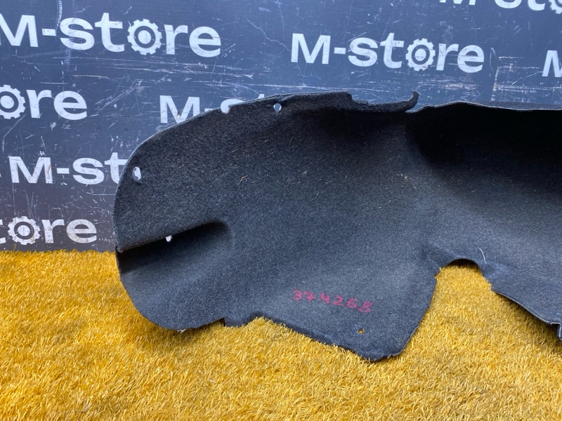 подкрылок, 2000 рублей, Красноярск