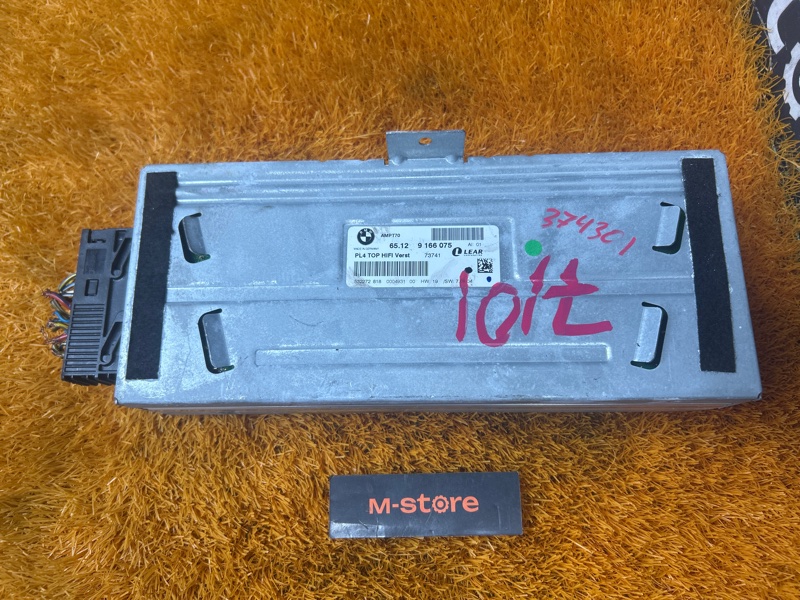 Усилитель звука, 27000 рублей, Красноярск