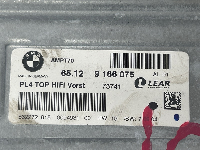 Усилитель звука, 27000 рублей, Красноярск