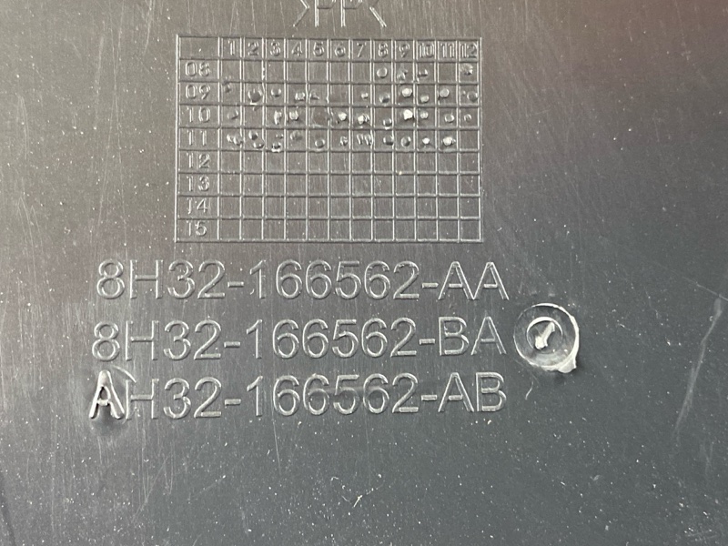 подкрылок, 4000 рублей, Красноярск