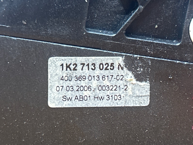 селектор акпп, 2000 рублей, Красноярск