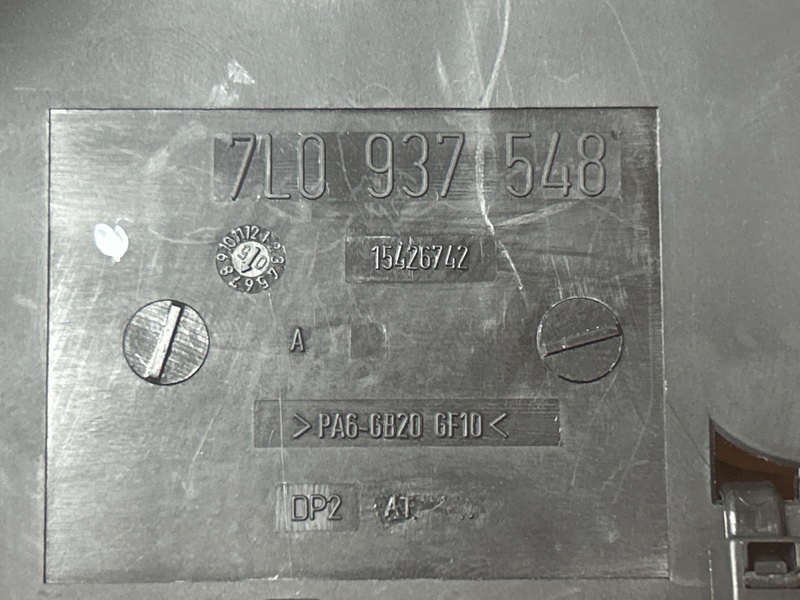 Пиропатрон АКБ, 1500 рублей, Красноярск