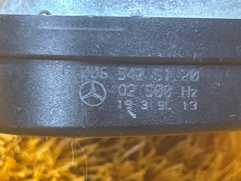 Сигнал звуковой, 2000 рублей, Красноярск