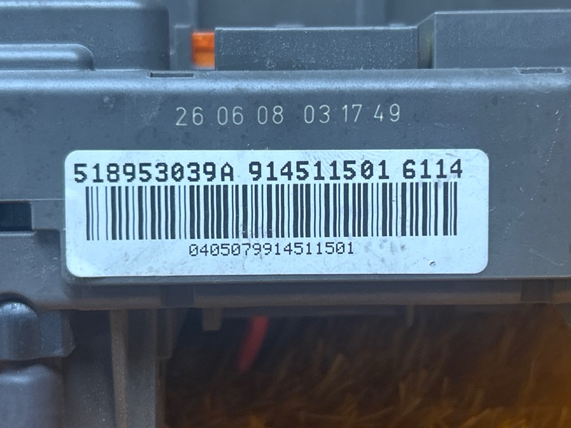 блок предохранителей, 1500 рублей, Красноярск