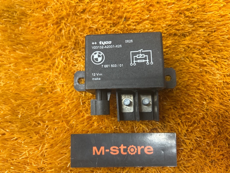 Реле вентилятора, 1000 рублей, Красноярск